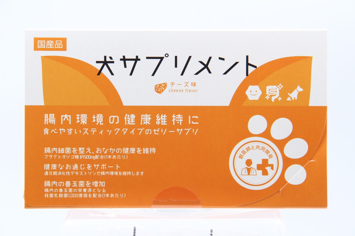 2_2781ed75-ab43-458c-816a-