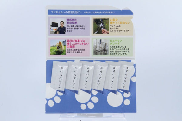 2_489935fe-1ae4-45c6-860d-